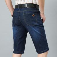 cms/erpbt/backend/web/uploads/erp/collection/images/Men Clothes/QIWENXIN/EN834053/img_b/EN834053_img_b_2